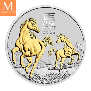 2026 Australia LUNAR SERIES III "YEAR OF THE HORSE"  TRIO SETT