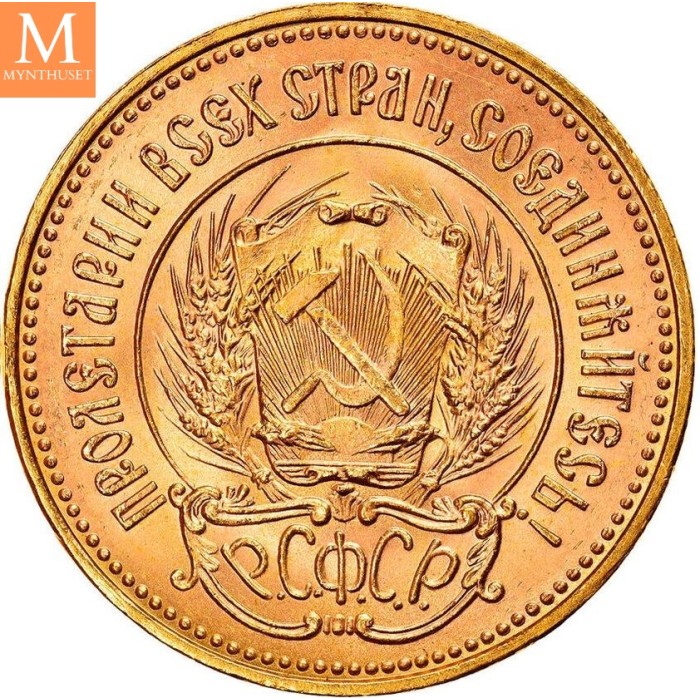 1976 RUSSIA 1 CHERVONETS (10 Rubel) kvalitet 0/01 - 0