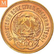 1976 RUSSIA 1 CHERVONETS (10 Rubel) kvalitet 0/01 - 0