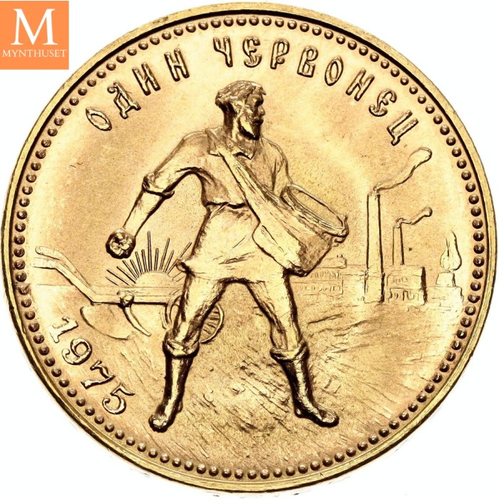 1975 RUSSIA 1 CHERVONETS (10 Rubel) kvalitet 0/01 - 0