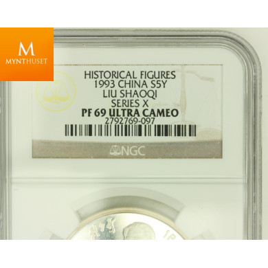 CHINA: 5 Yuan 1993 Liu Shaoqu PF69 Ultra Cameo 