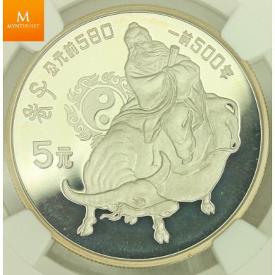 CHINA: 5 Yuan 1985 Lao Zi PF68 Ultra Cameo LAVT OPPLAG!!!!!!