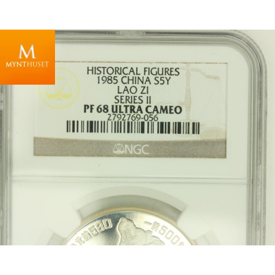 CHINA: 5 Yuan 1985 Lao Zi PF68 Ultra Cameo LAVT OPPLAG!!!!!!