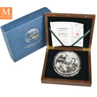 2007 China 1 kilo Sølv Panda kvalitet Proof (med Boks og ekthetsbevis)