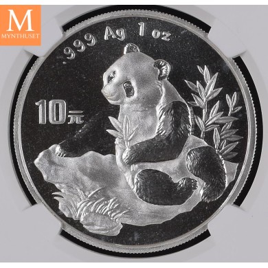 1998 China LARGE DATE SØLV PANDA 10 YUAN MS68