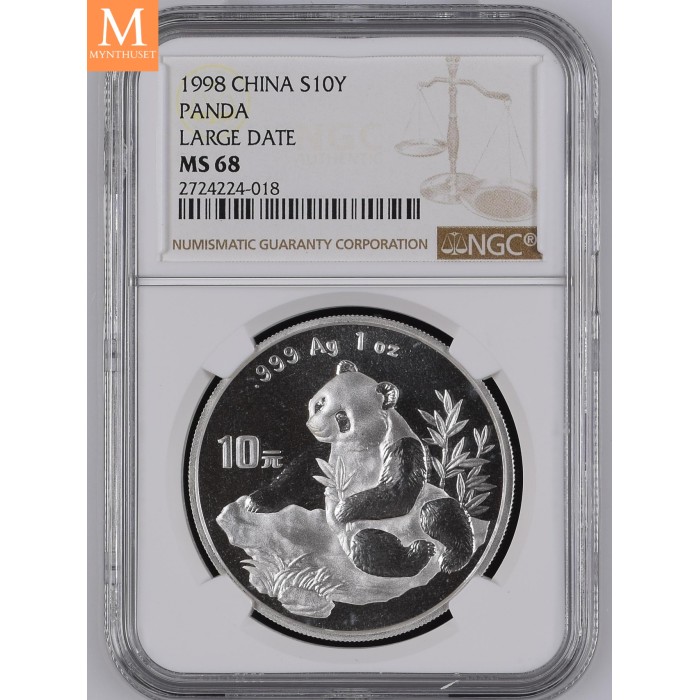 1998 China LARGE DATE SØLV PANDA 10 YUAN MS68