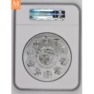 2018 Mexico LIBERTAD 1 KILO KV PROOFLIKE NGC PL70, SJELDEN!