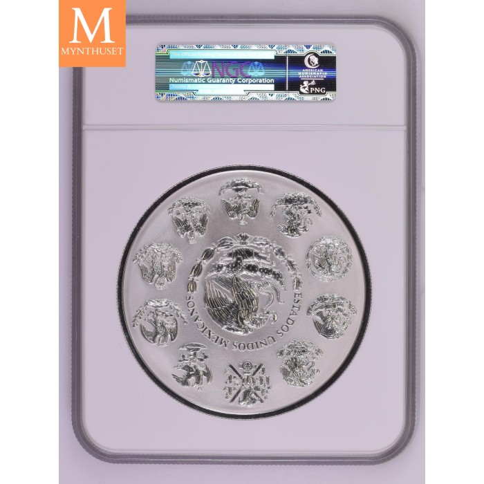 2015 Mexico LIBERTAD 1 KILO KV PROOFLIKE NGC PL70, SJELDEN!