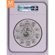 2015 Mexico LIBERTAD 1 KILO KV PROOFLIKE NGC PL70, SJELDEN!
