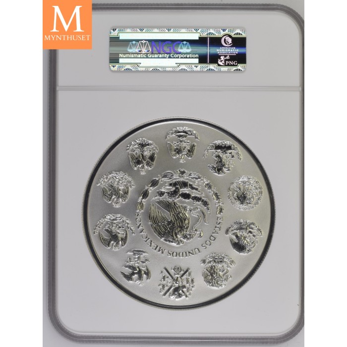 2014 Mexico LIBERTAD 1 KILO KV PROOFLIKE NGC PL69, SJELDEN!