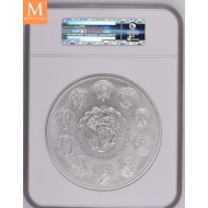 2020 Mexico LIBERTAD 1 KILO KV BU NGC MS69, SJELDEN!