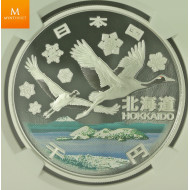 2022 WILDFLOWERS OF AUSTRALIA WARATAH 1OZ SØLV BU I KAPSEL