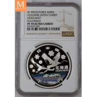 2008 JAPAN 1000 Yen HoKkaido Colorized NGC PF70