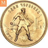 1975 RUSSIA 1 CHERVONETS (10 Rubel) kvalitet 0/01 - 0