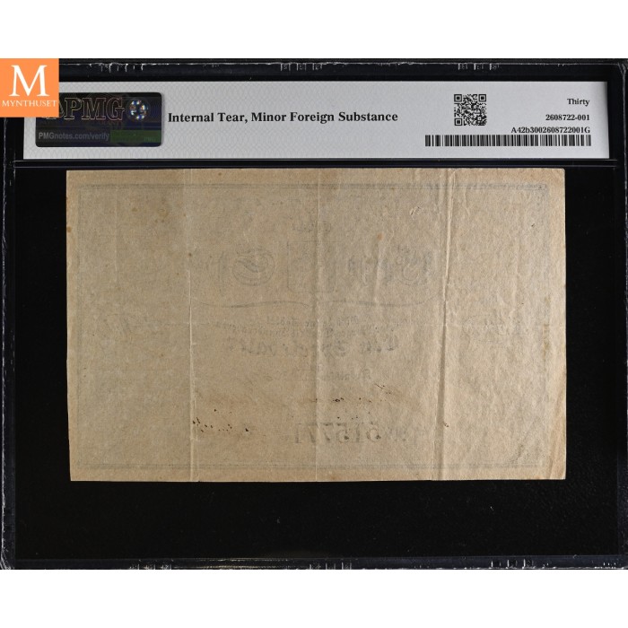 1 Speciedaler 1861 kvalitet 1 PMG VF30