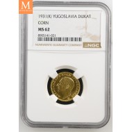 1931 K Yugoslavia Dukat NGC MS64 Corn Countermark,