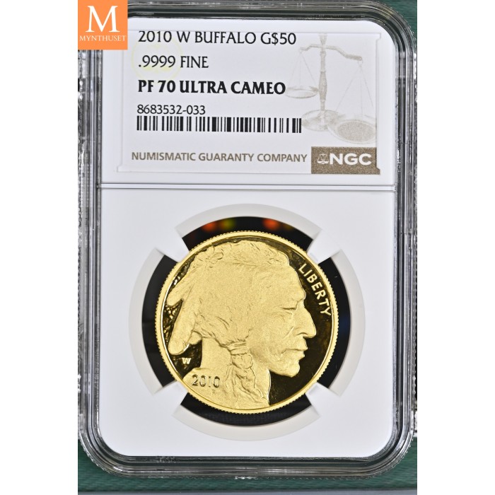 2010 W BUFFALO 1 oz GULL 50 Dollar NGC PF70