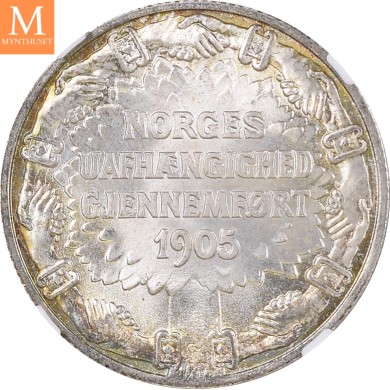 1906 Norge 2 kroner stort skjold NGC MS66