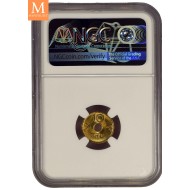 1942 10 øre London høyt gradert NGC MS66