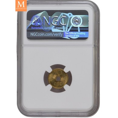1942 10 øre London høyt gradert NGC MS66