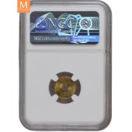 1942 10 øre London høyt gradert NGC MS66
