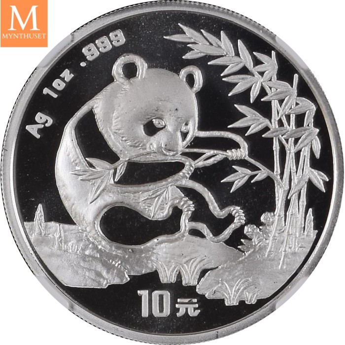 1994 China SMALL DATE SØLV PANDA 10 YUAN MS68