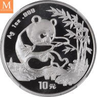 2022 Australia 1 oz Sølv Lunar S3 Year of the Tiger BU M/Kapsel