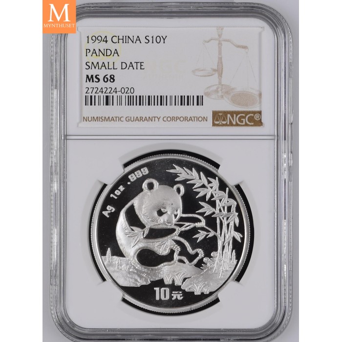 1994 China SMALL DATE SØLV PANDA 10 YUAN MS68
