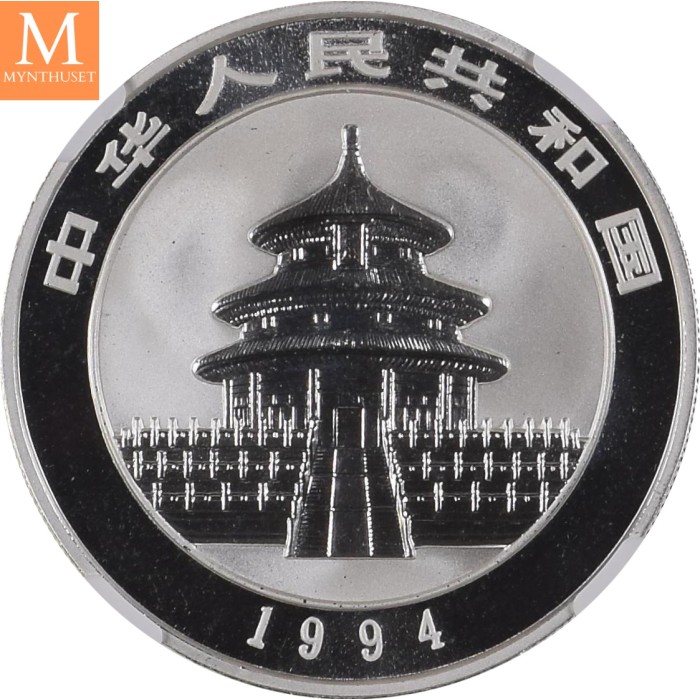 1994 China SMALL DATE SØLV PANDA 10 YUAN MS68