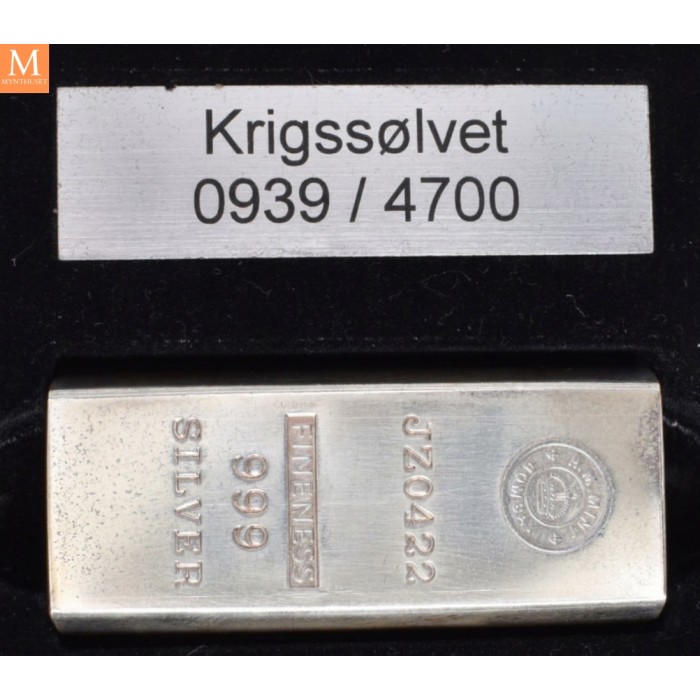 2015 NIUE Krigssølvet fra konvoi SL-64 Sølvbarre/ mynt på 10 oz .999 sølv