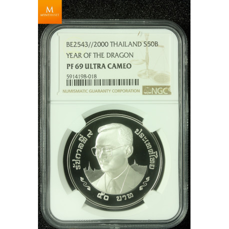 Thailand 50 Baht 2000 Year of the Dragon kvalitet proof, NGC PF69 UC