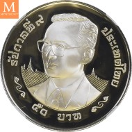 2000 Thailand 50 Baht Year of the Dragon kvalitet proof, NGC PF69 UC