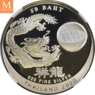 2026 Canada 5 oz Sølvmynt Grand Maple Leaf BU i Kapsel