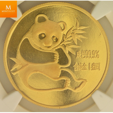 Panda 1982 MS67 første året, meget populær mynt! 