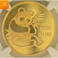 2 Mark 1665 Zinck samlingen kvalitet 01 Schou 49