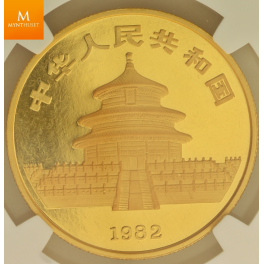 Panda 1982 MS67 første året, meget populær mynt! 