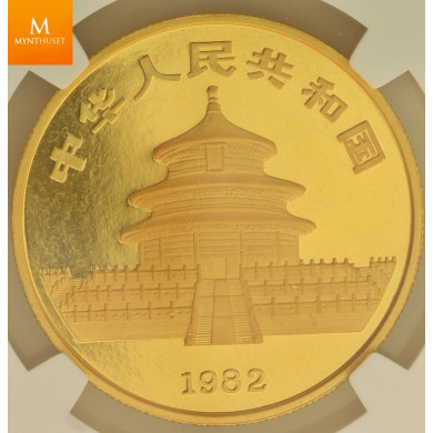 Panda 1982 MS67 første året, meget populær mynt! 