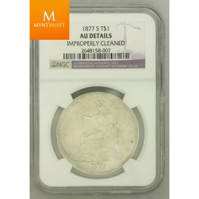 Trade Dollar 1877 S AU Trade Dollar 1877 S AU