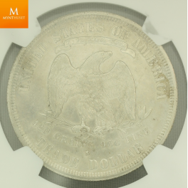 Trade Dollar 1877 S AU