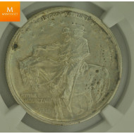 MEGET SJELDEN! 5 krone 1907 B Kvalitet 0 , MS66 EPQ RR seddel kun 4 - 6 eksemplarer finnes