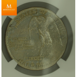 USA: Half Dollar 1925 Stone Mountain MS64 