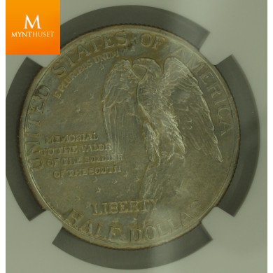 USA: Half Dollar 1925 Stone Mountain MS64 