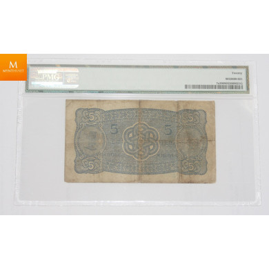 5 kroner 1916 F kvalitet VF20  5 kroner 1916 F kvalitet VF20