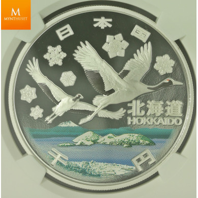 JAPAN: 1000 Yen 2008 HoKkaido Colorized PF69 UCAM