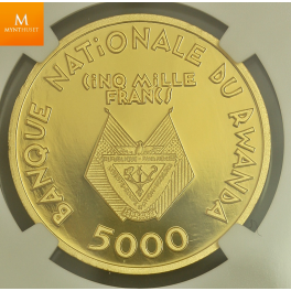 RWANDA 5000 Francs 1990 Nelson Mandela 