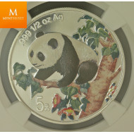 JAPAN: 1000 Yen 2008 HoKkaido Colorized PF69 UCAM