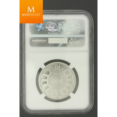 France 500 Francs 1992 Jean Monnet PF70 UCAM 