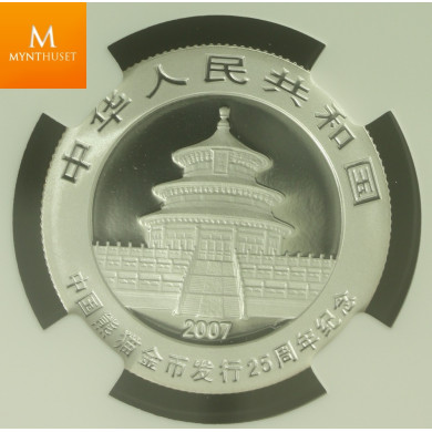 Kina: 3 Yuan 2007  Panda 2000 PF69 