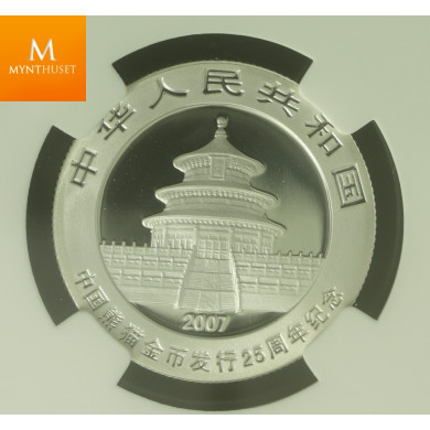 Kina: 3 Yuan 2007 Panda 1991 PF69