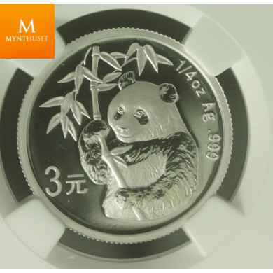 Kina: 3 Yuan 2007 Panda 1995 PF69 